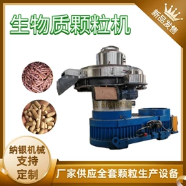 节煤设备;林业机械;其他农业机械