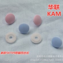 9MM�¿�KAMװ������������ͯӤSLT5B��ɫ������֬�ĺϿ�