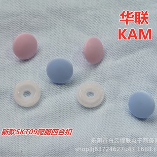9MM�¿�KAM�b�����B�w����ͯ��SLT5B��ɫ���Ϙ�֬�ĺϿ�
