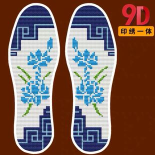 ����Ь�|ʮ�ֽ����Ʒ��ᘾ��ֹ��̽��Y����lһ�����lһ�����l