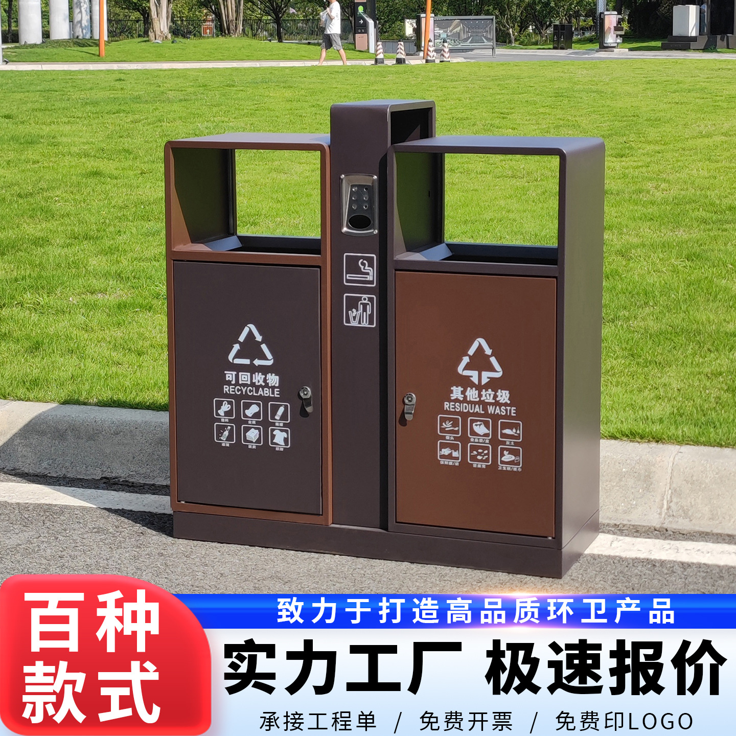 户外不锈钢垃圾桶大号环卫桶酒店别墅庭院小区复古仿古室外垃圾箱