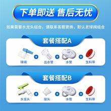 L加厚大容量水箱塑料桶卧式长方形储水桶车载水箱家用蓄合茂P