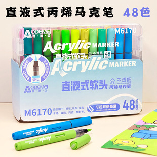 48ɫֱҺʽܛ�^��ϩ�R�˹P��ͯС�W�����g�L����ӛ�T�f���~�ʮ��P