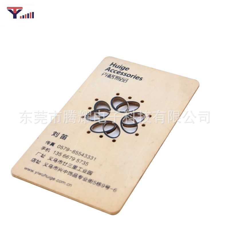 mmexport1656896563133