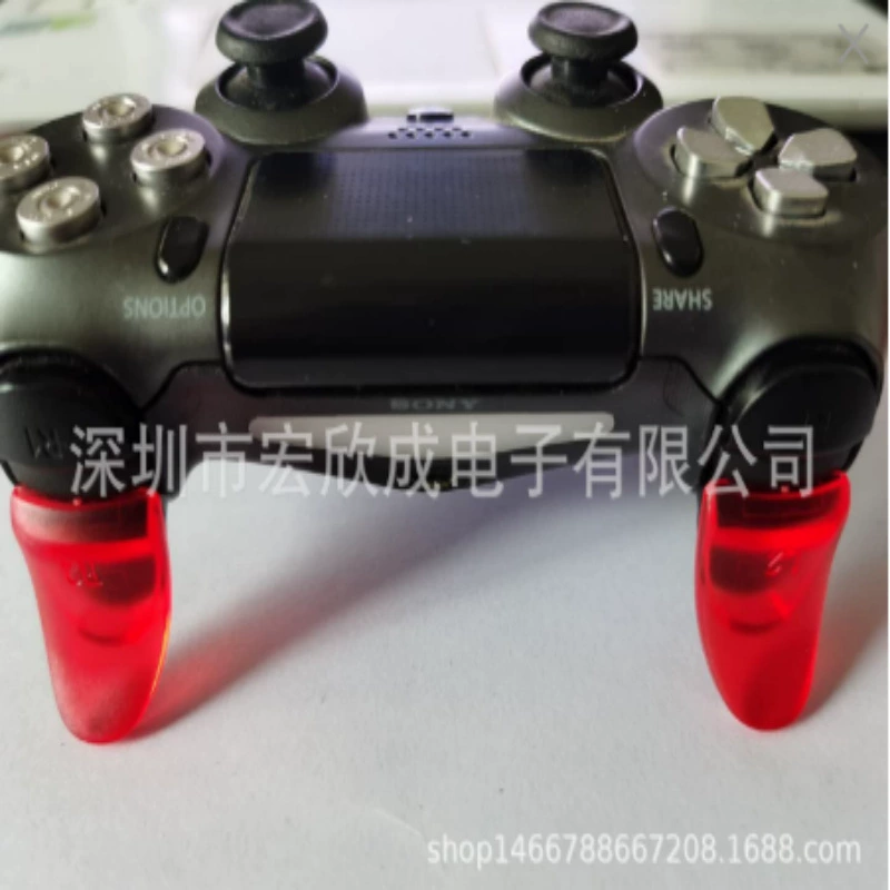 Расширенная кнопка L2 R2 для PS4 (1 комплект из 2 шт) Расширение кнопки PS4 Накладки на ножки рукоятки PS4