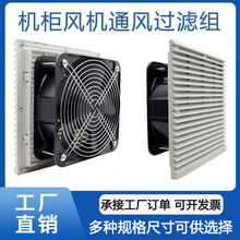 ���I�C��220Vͨ�L�^�V�W�M늚♙늿ؙ�늙�ɢ���L��ͨ�L���m�L�C