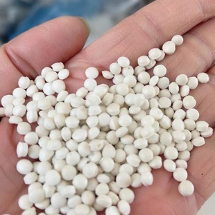Manufacturer Supplies White Plastic Recycled Pellets Hdpe Low Pressure Injection Molding Recycled Material Pellets Blow Molding Injection Molding