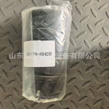 �ھ�C PC200 �r�� 707-76-80420