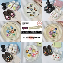 �羳���Q����Ь����Ь��DIY�b��¿ͨPVCܛ�z�ٴ����HЬ��