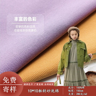 280�˴�бȫ�޲���б�yˮϴ�޲����� 10*10����ñ������