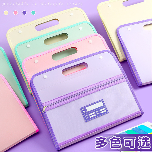 Spanish a4 portable accordion bag test paper holder paper storage bag junior high school primary school students subject classification folder
