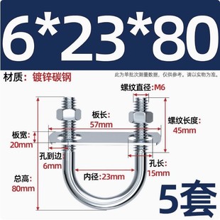 ����ĸ�������b��\̼�U����˨�ݽzU�ο�U�͹ܿ��܊A�̶������T