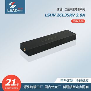 2CL35KV 3.0A �߉��������