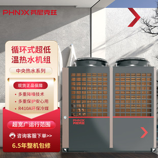 ���ᳬ�͜�ѭ�hʽ��ˮ�C���þ��^�����ˮ�O��ͨ�ÿ՚��ܟ��