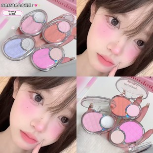 FAMTOY two-color blush plate a plate of multi-use atmosphere girl expansion high-gloss pearlescent natural white cosmetics batch