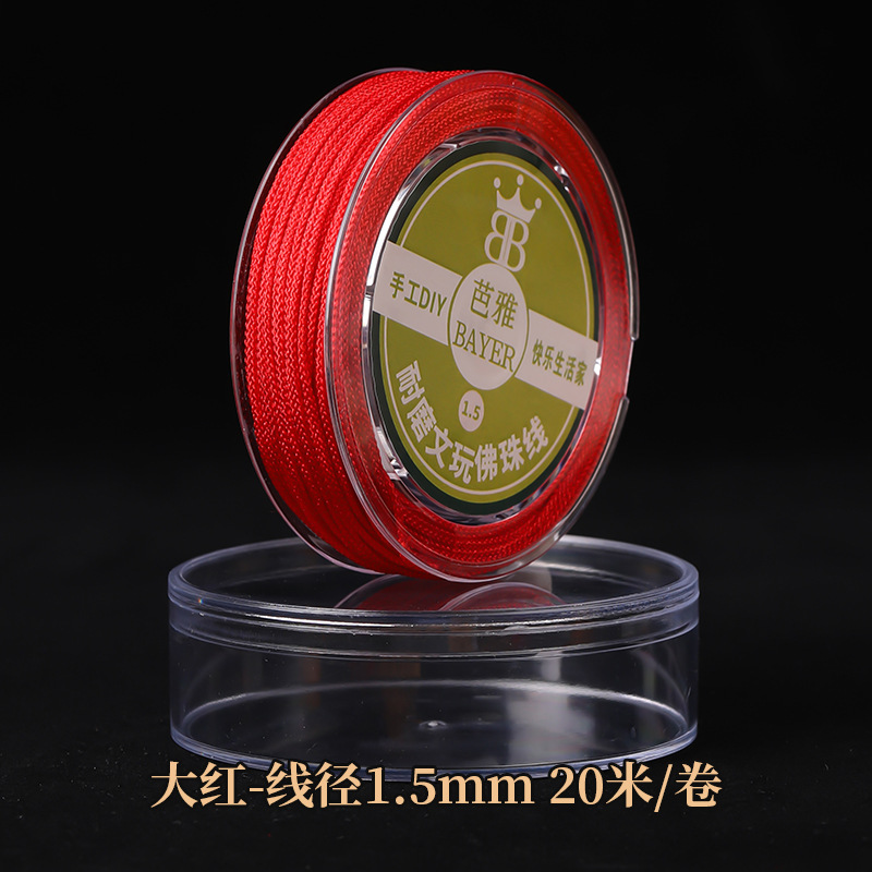 China nudo especial de cuerda roja hecha a mano DIY cuerda roja cadena cuerda trenzada anillo pulsera collar cuerda roja línea 5