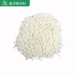 Machinable Tpee Natural Raw Material Wire and Cable Injection Molding Grade Tpee Raw Material Processing Tpee Rubber Customization