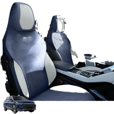 Four Seasons Pad — Special Byd Song Plus Suede Leather