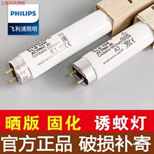 �T�Ü��ß����M�����⾀6W8W15W18W�{��͏dճ��ʽ��ω����