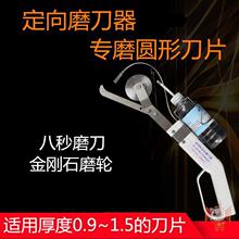 ���ö���ĥ������늄ӽg��Ƭ����C�A��Ƭ��ĥ�_�д���ĥ��������