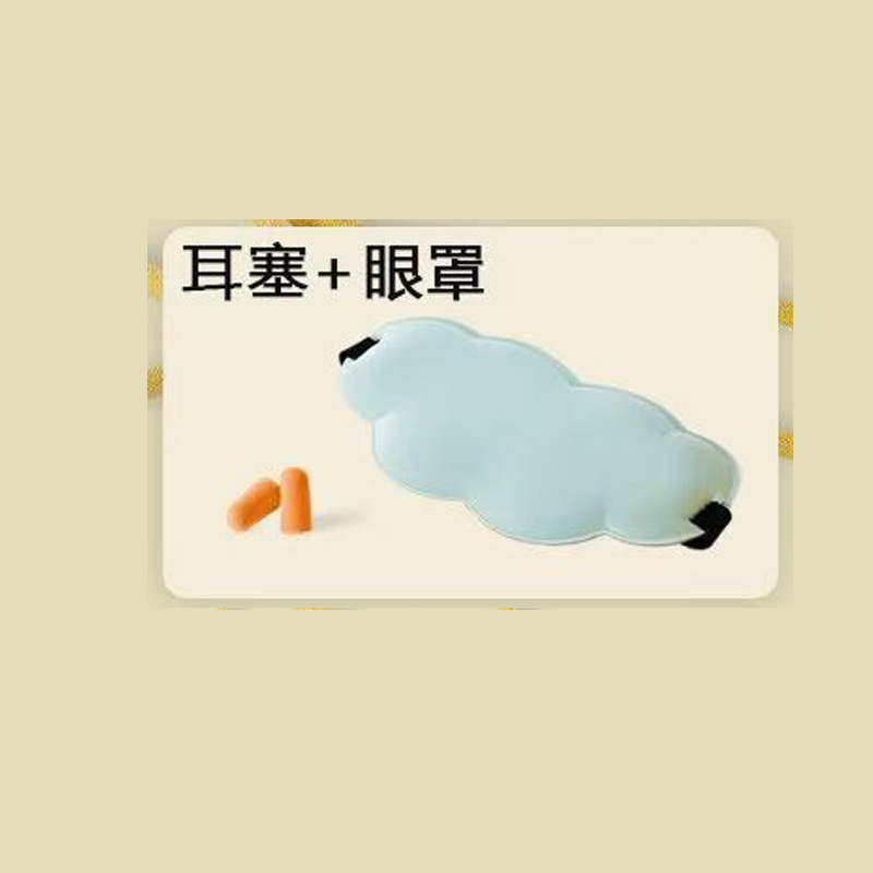 u型枕旅行便携颈枕飞机睡觉记忆棉枕头脖子脖枕护颈斜跨出差神器|undefined