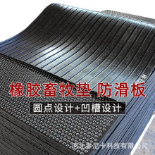 ��ɫ�A�c�����|1.83*1.22mţ���R���i���Bֳ���p�𱣜ط������z�|