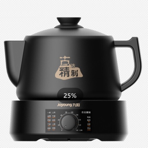 九阳煎药壶炖锅全自动中药煲家用药罐砂锅熬药锅DG30Z-GD3006BQ|undefined