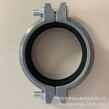 卡箍管道给水管夹 沟槽式球墨铸铁卡箍 厂家直销灰色沟槽卡箍