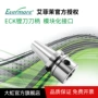 台湾数控bt30-eck0-60刀柄