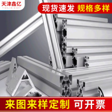 �S��ֱ���X����40*40 80*40 30*30 20*20 50*50  ����X��