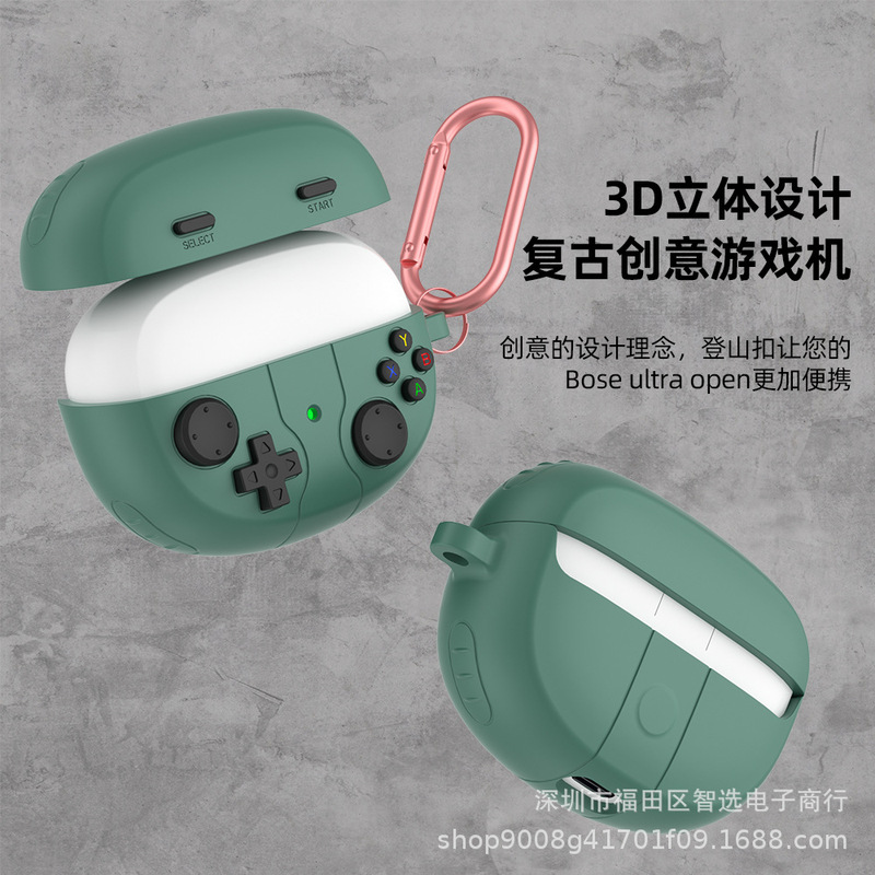 Suitable for Bose Ultra Open Headphone Case Retro Game Machine Jaws Bose2 Generation Bluetooth Protective Case Soft