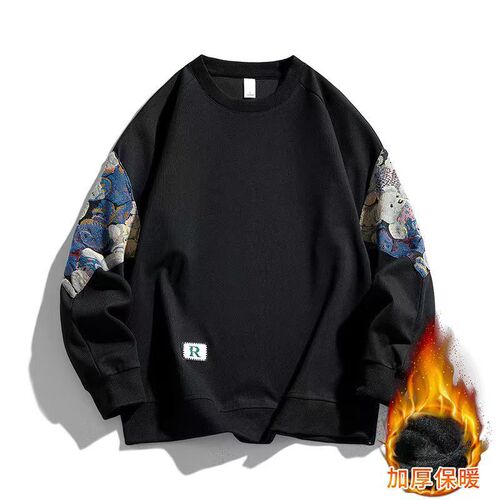 Men's Thick Padded Crew Neck Sweatshirt, Trendy Brand, Loose Casual Youth Style, Versatile Korean Version, Large Size Base Layer Top