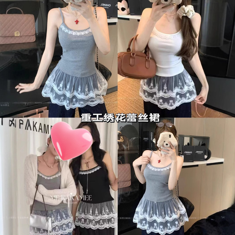 Pure Desire Sweet Hem Lace Stitching Stacked Camisole Women's New Summer Inner Wear with Chest Pad Versatile Base