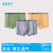 �ļ����z��ʿ��ѝHELLO�����ĽǾW��ѝ��ƽ�Ƕ�ѝ�^�п����l���l