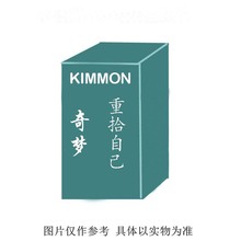 kimmon奇梦重拾自己盲盒潮玩具可爱毛绒公仔桌面摆件生日礼物