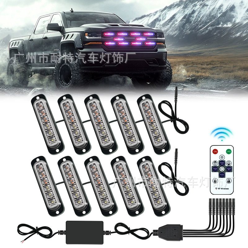 Флэш-фонарь 12V-36V грузовик грузовик подсветка светодиодный пульт дистанционного управления небольшой желтый фургон универсальный сетка