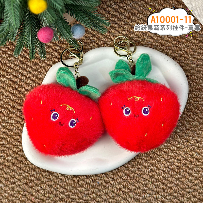 Strawberry (buckle de oro)