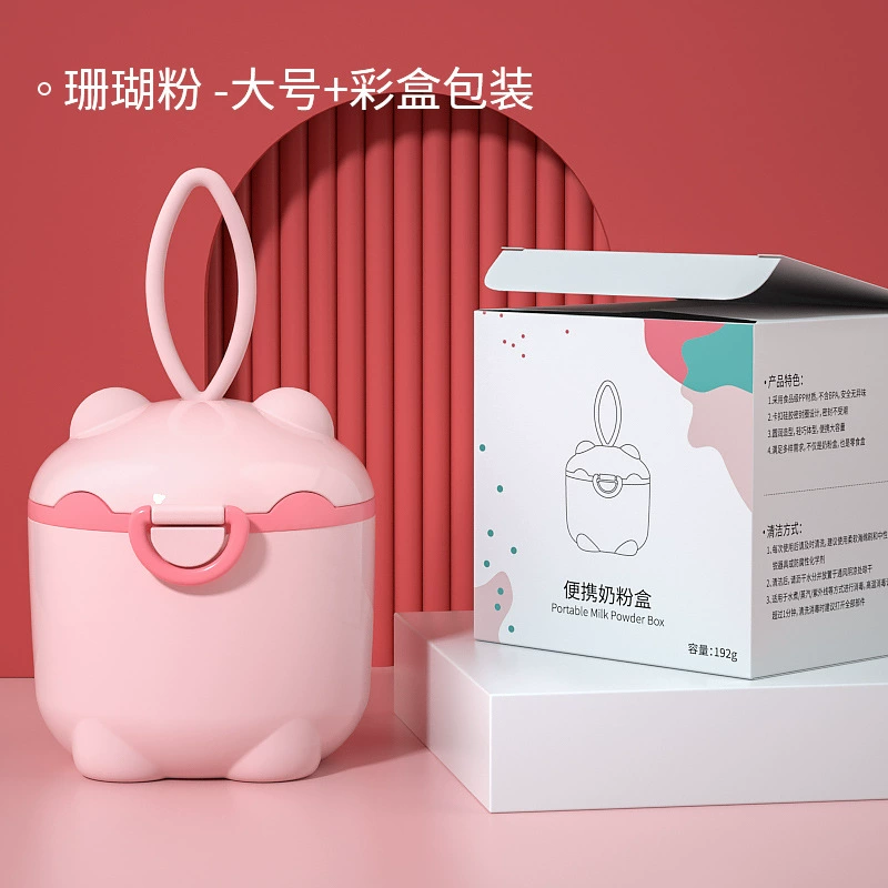 Portable baby formula storage box, handheld multifunctional container with handle, cute animal designs, sizes S/L