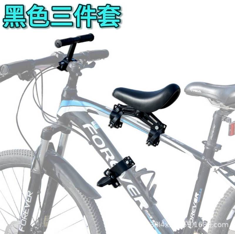 自転車サイクリングマウンテンバイクチャイルドシートマウンテンバイクチャイルドシートフロントシフト車ロードバイクアクセサリー|undefined