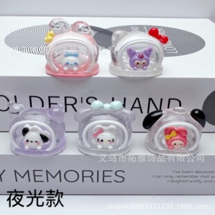 Three-dimensional luminous cartoon cute pet animal resin accessories cream glue DIY micro landscape car ornament pendant material