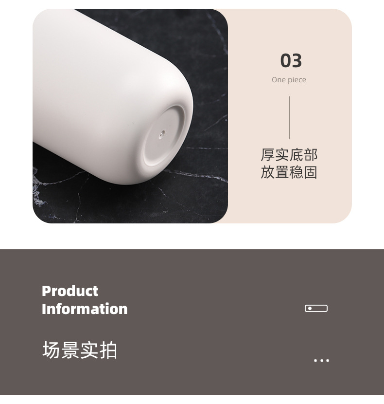 共富外贸杯详情_13