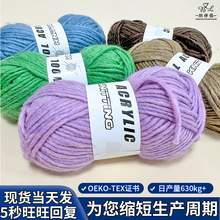 ���uë�� ����H50g�ֹ��������uë��ë��ñ�Ӈ�����ů���u��ë��