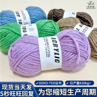 ���uë�� ����H50g�ֹ��������uë��ë��ñ�Ӈ�����ů���u��ë��