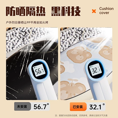 Sun-Proof, Breathable, Waterproof, Sun-Proof Seat Electric car cushion