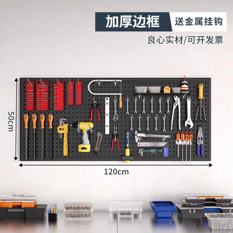 Herramienta Placa de agujero de pared placa colgante rack de almacenamiento de pared Placa de perforación hardware organizador de acero inoxidable rack
