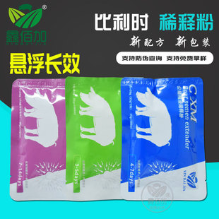 �ΰۼ��i��ϡጷۏS�����l�˹��ھ��O���i��Һ���愩�i����ϡ�Һ