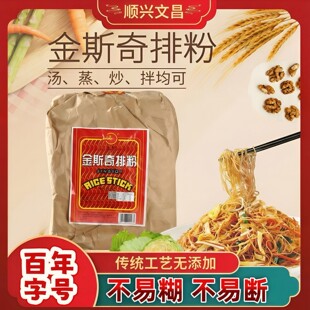 4���˹���ŷ����z���׷ۏV���׷ۖ|ݸ�׷۷�خ�׷ۏV�|���ۜ���