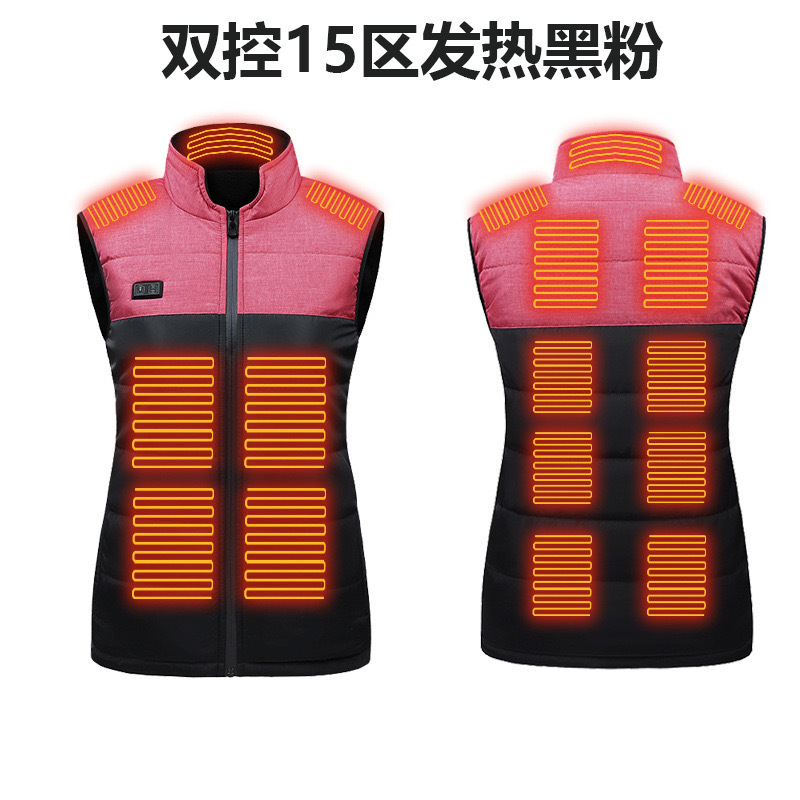 검은 색과 핑크 이중 제어 영역 15