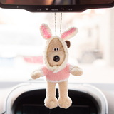 Красная подвеска для машины, зеркало заднего вида, подарок на день рождения