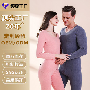 �ӹ�����������ѝ���p��ĥëAB�汣ů���bŮ���A�ɫ���´��